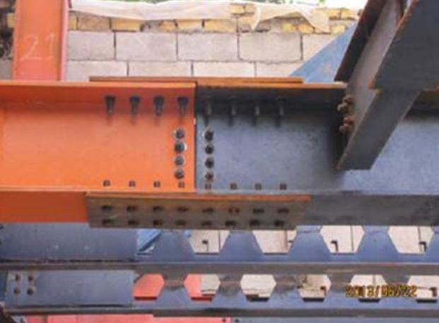 اتصالات پیچی واتصالات پرچی - ppt90.ir
